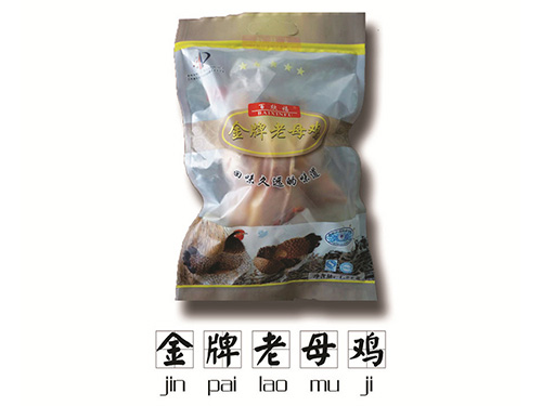 礦棉板系列